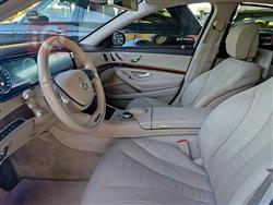 مێرسێدس بێنز S-Class